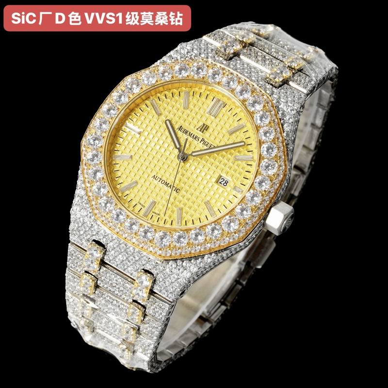 New watch 0720f